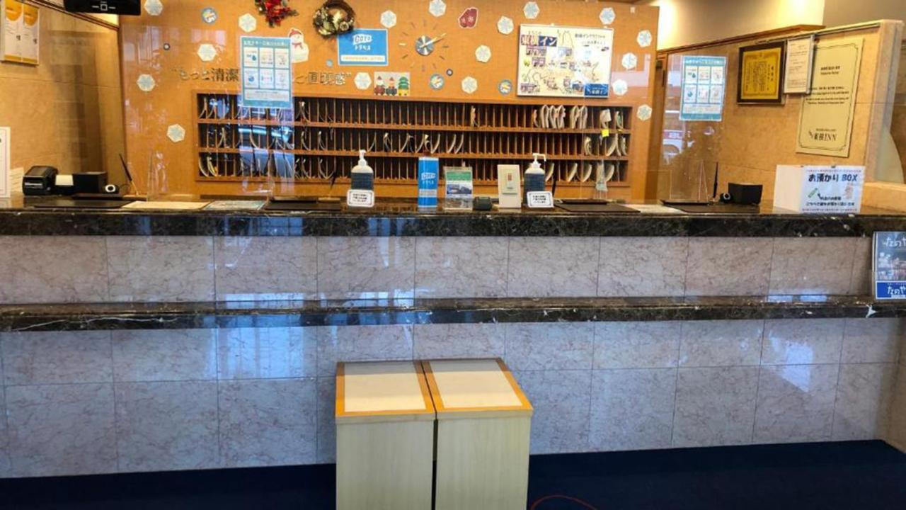 Toyoko Inn Hokkaido Okhotsk Abashiri Ekimae Buitenkant foto