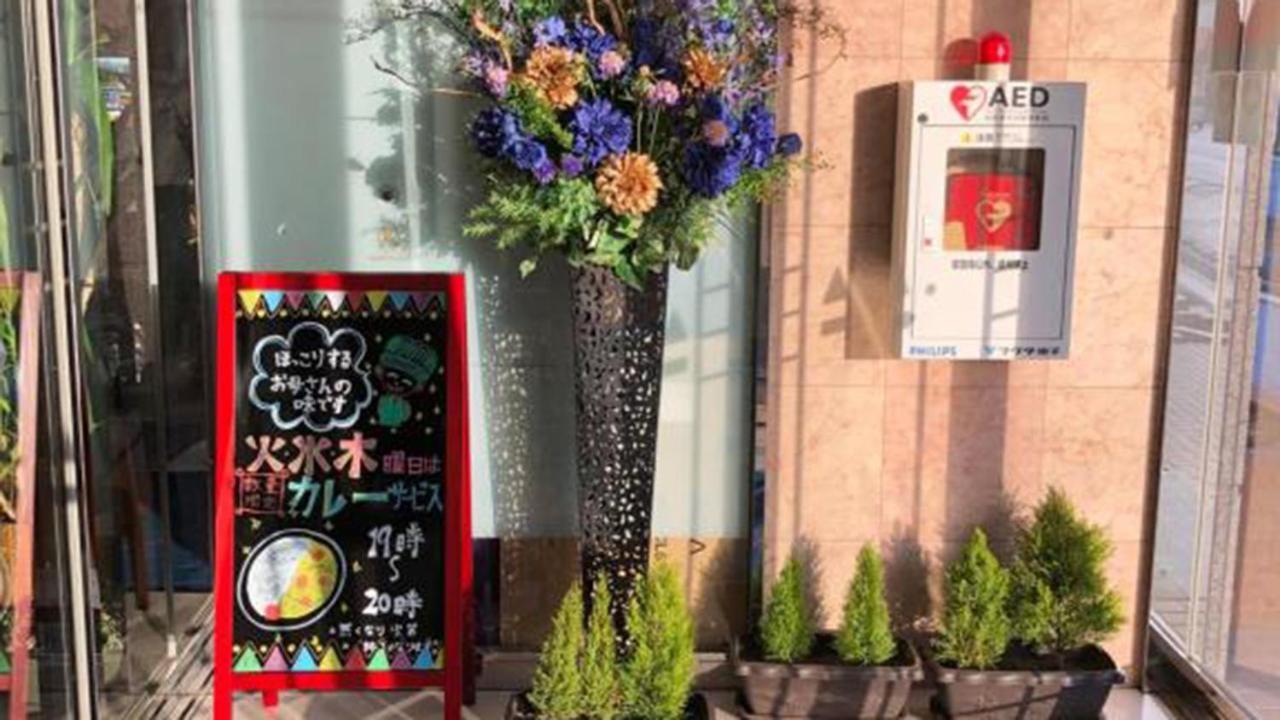 Toyoko Inn Hokkaido Okhotsk Abashiri Ekimae Buitenkant foto