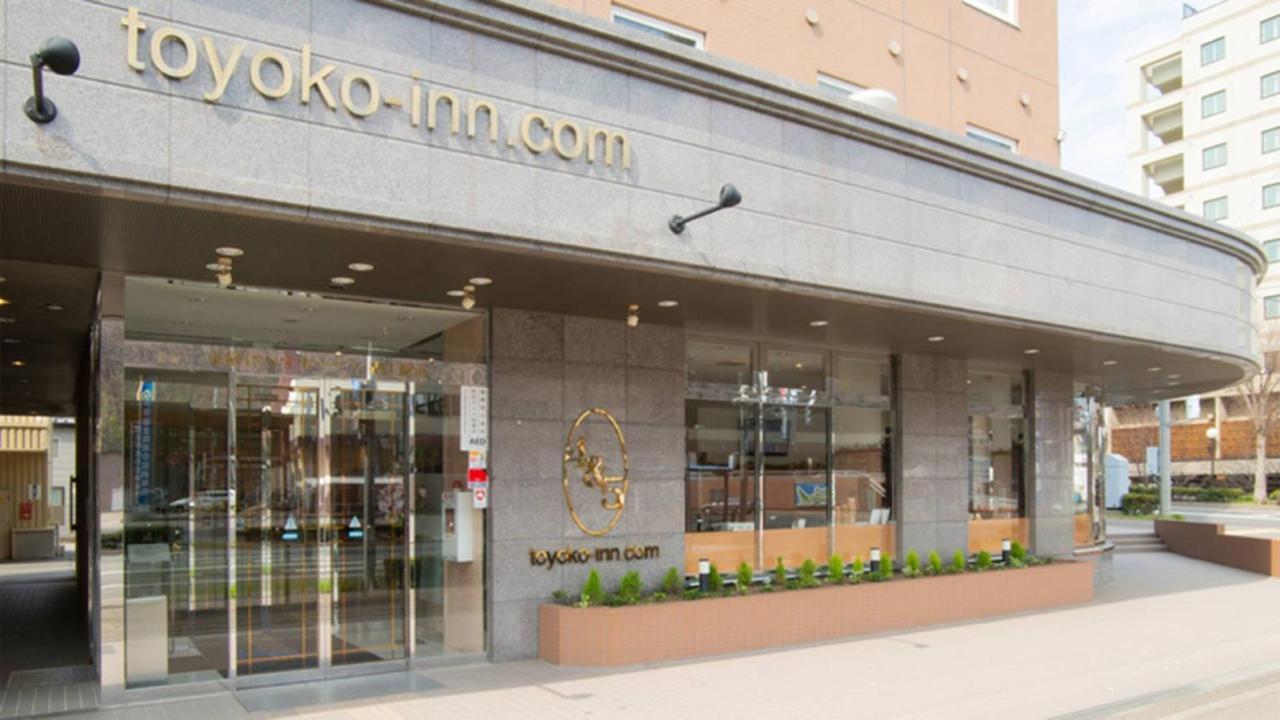 Toyoko Inn Hokkaido Okhotsk Abashiri Ekimae Buitenkant foto