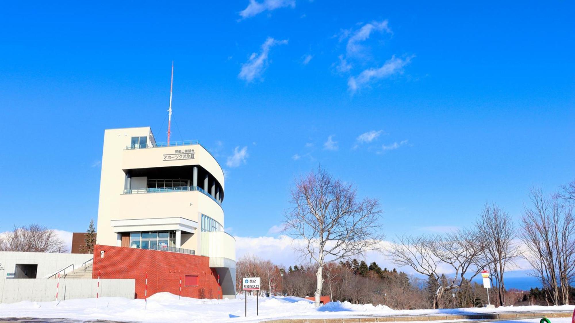 Toyoko Inn Hokkaido Okhotsk Abashiri Ekimae Buitenkant foto