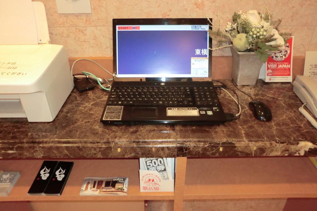 Toyoko Inn Hokkaido Okhotsk Abashiri Ekimae Buitenkant foto
