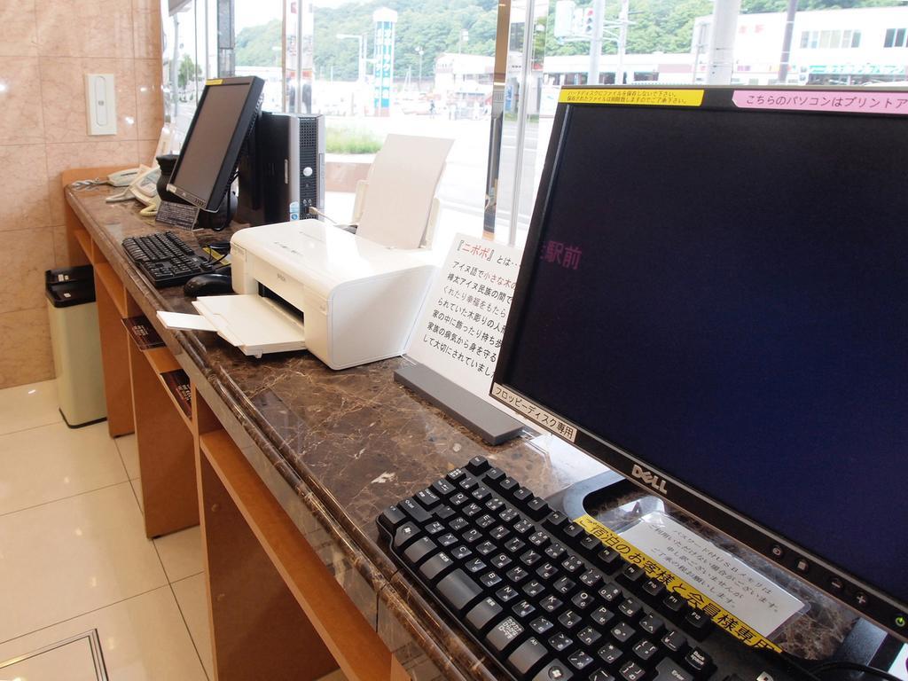 Toyoko Inn Hokkaido Okhotsk Abashiri Ekimae Buitenkant foto
